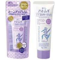 KUMANO COSME - Reihaku Hatomugi The Tone Up UV Milky Gel SPF 50+ PA++++ Lavender - 70g von KUMANO COSME