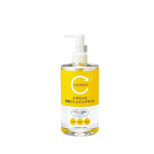 KUMANO COSME - cyclear Vitamin C Enzyme Cleansing Oil - 400ml von KUMANO COSME