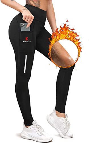 KUMAYES Leggings Damen Sauna Sporthose Abnehmen Hosen Hohe Taille Trainingshose Sport Bauchkontrolle Jogginghose Lang Schwitzhose Schnelltrocknend Sweathose von KUMAYES