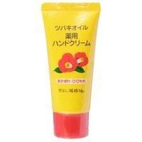 KUROBARA - Pure Tsubaki Camellia Oil Hand Cream - Handcreme von KUROBARA