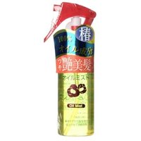 KUROBARA - Pure Tsubaki Camellia Oil Mist - Haarölspray von KUROBARA