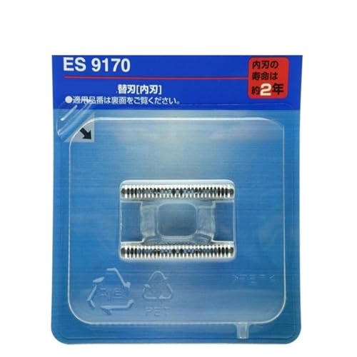 ES9177 ES9170 Cutter Kopf Mesh Klinge, Kompatibel for Panasonic, Rasierer ES-ELV9A CLV9B ELV9C CLV9CX CLV8A CLV8B CLV8C CLV7A(ES 9170) von KWHRPOQS
