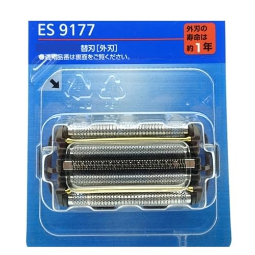 ES9177 ES9170 Cutter Kopf Mesh Klinge, Kompatibel for Panasonic, Rasierer ES-ELV9A CLV9B ELV9C CLV9CX CLV8A CLV8B CLV8C CLV7A(ES 9177) von KWHRPOQS