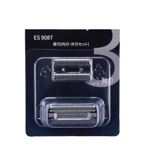 Rasiermesser ES9087 ES9068 Messernetzklinge, Kompatibel for Panasonic, ES-RT44 ES-LC20 ES-SL41 ES-ST23 ES-RC70 ES-RT53 ES-RT33 ES-RT37 ES-GA21(2pcs) von KWHRPOQS
