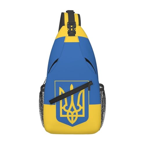 KWQDOZF Flag-of-Ukraine-Ukrainian1 Verstellbarer Sling-Rucksack – Lässige Umhängetasche für Reisen, Fitnessstudio und den täglichen Gebrauch von KWQDOZF