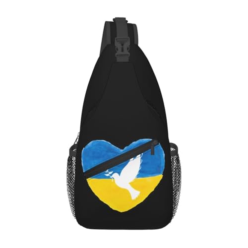 KWQDOZF Ukraine Verstellbarer Sling-Rucksack – Lässige Umhängetasche für Reisen, Fitnessstudio und den täglichen Gebrauch von KWQDOZF