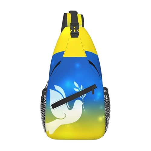 KWQDOZF Verstellbarer Sling-Rucksack mit ukrainischer Flagge und Sonnenblume – Lässige Umhängetasche für Reisen, Fitnessstudio und den täglichen Gebrauch von KWQDOZF