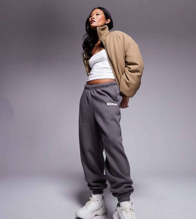 Kaiia Studio Petite - Jogginghose in Dunkelgrau und Gelb mit Bündchen von Kaiia