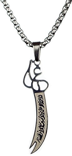 Kaiser-Handel Zülfikar Kette Edelstahl Halskette Hz Imam Ali Schwert für Damen Herren Alevilik Aleviten Islam kk91 Kaiser-Handel Zülfikar Kette Edelstahl Halskette Hz Imam Ali Schwert für Damen Herren Alevilik Aleviten Islam kk91 von Kaiser-Handel