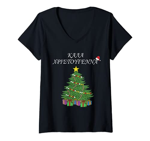 Damen Frohe Weihnachten Griechischer Sprachbaum Griechenland T-Shirt mit V-Ausschnitt von Kala Xristougenna Tees Co