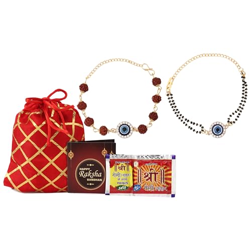 Kalakriti Handgefertigtes Rakhi für Bruder und Bhabhi Combo Set von 2 mit Designer Kundan Lumba Armband für Bhabhi mit Roli Chawal, Raksha Bandhan Grußkarte und bedruckter Potli-Tasche, One Size Kalakriti Handgefertigtes Rakhi für Bruder und Bhabhi Combo Set von 2 mit Designer Kundan Lumba Armband für Bhabhi mit Roli Chawal, Raksha Bandhan Grußkarte und bedruckter Potli-Tasche, One Size von Kalakriti