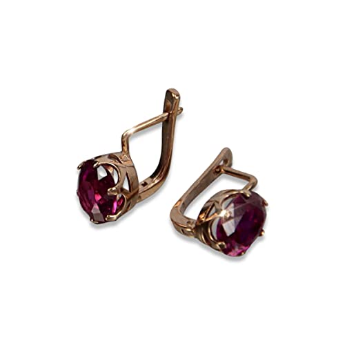Russische Sowjetische Rose Pink 14k 585 Gold Ohrringe vec111 Alexandrit Rubin Smaragd Saphir ... - Metall Original Vintage 14K Roségold, Stone Rubinrot Russische Sowjetische Rose Pink 14k 585 Gold Ohrringe vec111 Alexandrit Rubin Smaragd Saphir ... - Metall Original Vintage 14K Roségold, Stone Rubinrot von Kaliky