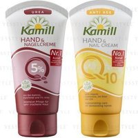 Kamill - Hand & Nail Cream Express - 75ml von Kamill