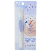 Kamio Japan - Peelable Pencil Nails Aurora Blue von Kamio Japan