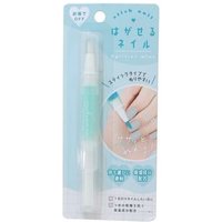 Kamio Japan - Peelable Pencil Nails Glitter Mint von Kamio Japan