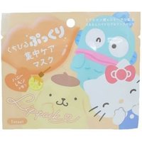 Kamio Japan - Sanrio Characters Lip Pack Hello Kitty Pompompurin Hangyodon - Honey Lemon - 1 pc von Kamio Japan