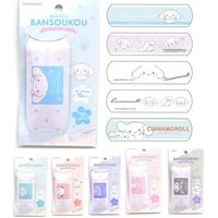 Kamio Japan - Sanrio Characters Plaster with Case Tuxedo Sam (72×20×1mm) von Kamio Japan