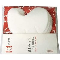 Kamiya - Eye & Mouth Sheet Mask Paper 50 pcs von Kamiya