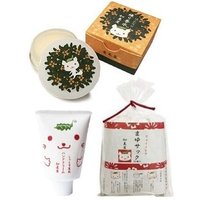 Kamiya - Special Gift Set 1 set von Kamiya