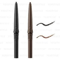 Kanebo - Coffret D'or Framing Pencil Eyeliner BK-35 Black - Refill von Kanebo