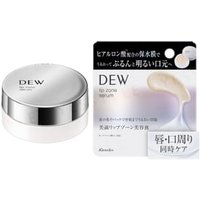 Kanebo - Dew Lip Zone Serum Fruity Green Floral - 8g von Kanebo