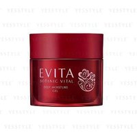 Kanebo - Evita Botanic Vital Deep Moisture Gel Natural Rose 90g von Kanebo