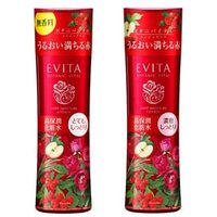 Kanebo - Evita Botanic Vital Deep Moisture Lotion II Very Moist Natural Rose Aroma - 180ml von Kanebo