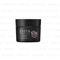 Kanebo - Evita Botanic Vital Glow Lift Cream Elegant Rose Aroma 35g von Kanebo