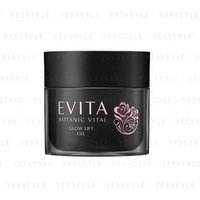 Kanebo - Evita Botanic Vital Glow Lift Gel 90g Elegant Rose von Kanebo