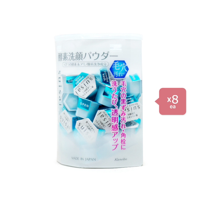 Kanebo Kanebo - Suisai Beauty Clear Powder Wash - 32pcs (8ea) Set von Kanebo