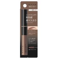 Kanebo - Kate 3D Eyebrow Color Z BR-7 von Kanebo