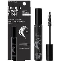 Kanebo - Kate Bangs Keep Fixer 14g von Kanebo