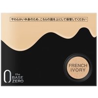 Kanebo - Kate Color & Cover Cushion 05 French Ivory Refill von Kanebo