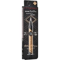 Kanebo - Kate Double Line Expert Eyeliner - Flüssig-Eyeliner von Kanebo