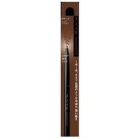 Kanebo - Kate Eyebrow Pencil Z - Augenbrauenstift von Kanebo