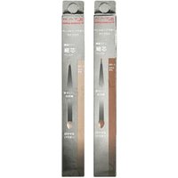 Kanebo - Kate Lasting Eyebrow W Slim BR-5 Ash Brown von Kanebo