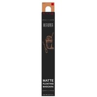 Kanebo - Kate Matte Floating Mascara EX-2 Milk Brown von Kanebo