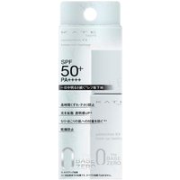 Kanebo - Kate Protection EX Tone-Up Lasting SPF 50+ PA++++ 25ml von Kanebo