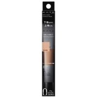 Kanebo - Kate Skin Color Control Base SPF 19 PA++ OR Orange 24g von Kanebo
