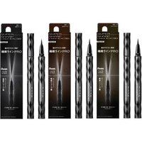 Kanebo - Kate Super Sharp Eyeliner EX 3.0 Liquid - Eyelinerstift von Kanebo