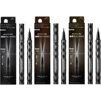 Kanebo - Kate Super Sharp Liner EX3.0 EX-2 Light Brown Limited Edition EX-2 Light Brown Limited Edition Kanebo - Kate Super Sharp Liner EX3.0 EX-2 Light Brown Limited Edition EX-2 Light Brown Limited Edition von Kanebo