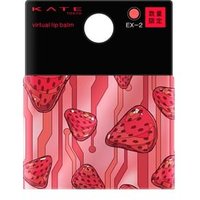 Kanebo - Kate Virtual Lip Balm EX-2 Neo City Strawberry Tart von Kanebo