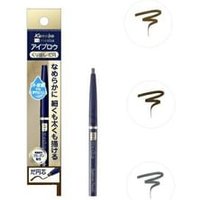Kanebo - Media Eyebrow Pencil Ellipse - Augenbrauenstift von Kanebo