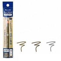 Kanebo - Media Eyebrow Pencil von Kanebo