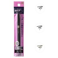 Kanebo - Media Lasting Liquid Eyeliner BK-2 von Kanebo
