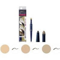 Kanebo - Media W Eyebrow Pencil & Powder NB-1 von Kanebo
