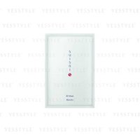 Kanebo - Suisai 3D Mask 4 pcs von Kanebo