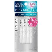 Kanebo - Suisai Beauty Clear Fizzy Powder Wash 1g x 32 von Kanebo