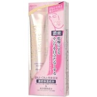 Kanebo - Suisai Premiolity Concentrate Essence 25g von Kanebo