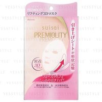 Kanebo - Suisai Premiolity Lift Moisture 3D Mask 4 pcs von Kanebo
